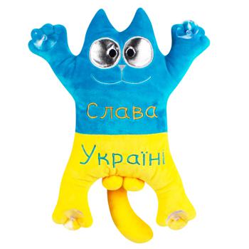 Kopytsia Cat 1/5 Soft Toy - buy, prices for Vostorg - photo 1