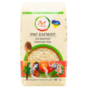 Art Foods Basmati Rice 800g - buy, prices for METRO - photo 3