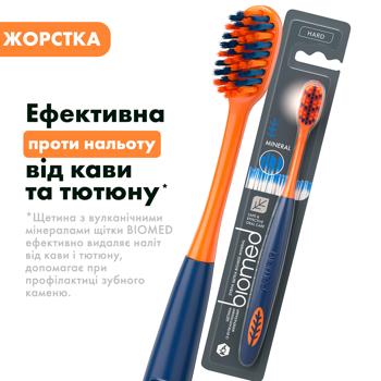 Зубна щітка Biomed Mineral Hard жорстка - купити, ціни на Auchan - фото 4