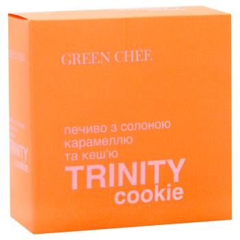 Печиво Green Chef з солоною карамеллю та кеш'ю 40г - купити, ціни на WINETIME - фото 2