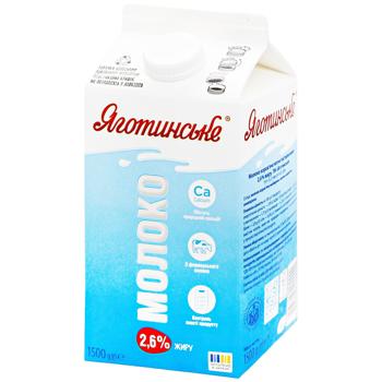 Yagotynske Pasteurized Milk 2.6% 1.5l - buy, prices for MegaMarket - photo 1
