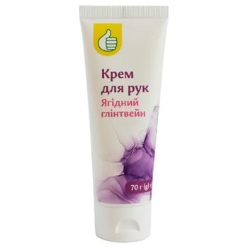 Крем для рук Auchan Ягідний глінтвейн 70г - купити, ціни на - фото 2
