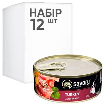 Savory Adult упаковка вологого корму для собак 100 г - індичка - купити, ціни на MasterZoo - фото 1