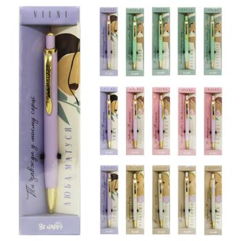 Шариковая ручка Be Happy Vilni W сувенирная в ассортименте - купить, цены на МегаМаркет - фото 1