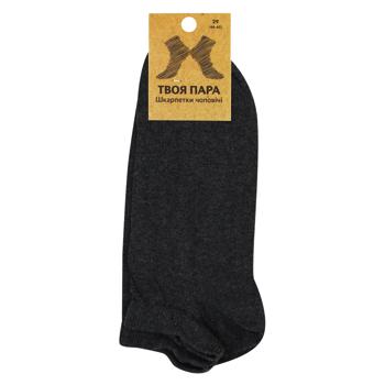 Tvoia Para Short Men's Socks s.25-29 - buy, prices for NOVUS - photo 3