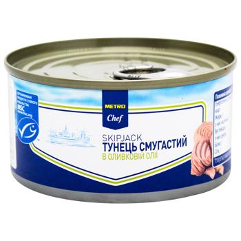 Metro Chef Striped Tuna Slices in Olive Oil 185g