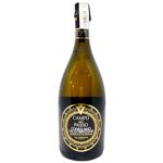 Campo Del Passo Conegliand Valdobbiadene Prosecco Superior Extra Dry White Sparkling Wine 11.5% 0.75l