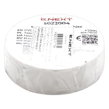 E.Next White Insulating Tape 10m