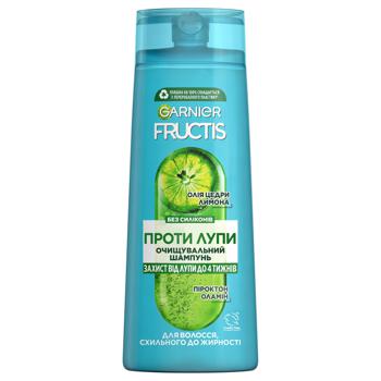 Шампунь для волосся Garnier Fructis Проти лупи очищувальний 250мл