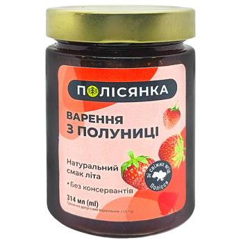 Варення Полісянка з полуниці 314мл