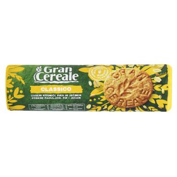 Печенье Mulino Bianco цельнозерновое классическое 250г - купить, цены на NOVUS - фото 1