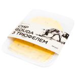 Winetime Gouda Sliced Cheese with Truffle 150g