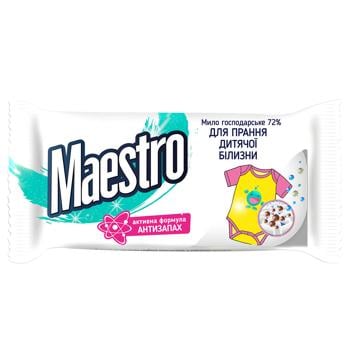 Maestro Soap Household for Washing Baby’s Laundry 125g