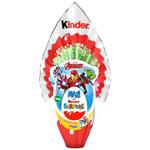 Chocolate egg Kinder 150g
