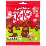 NESTLÉ® KITKAT® Rabbits Milky Chocolate Figurine 66g