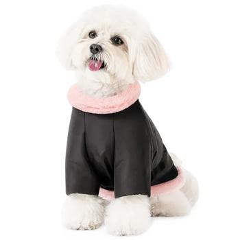 Pet Fashion Mery Jacket for Dogs s.XS - buy, prices for MasterZoo - photo 2