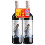 Набір вино Cappo Shiraz сухе червоне 12,5% 2шт 0,75л