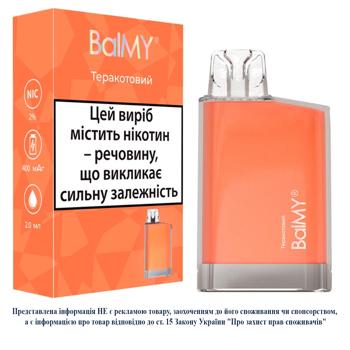 Balmy Disposable Electronic Cigarette 2ml Terracotta