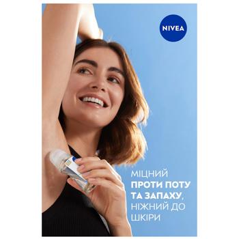 Антиперспирант шариковый Nivea Black&White Invisible Гладкий шелк 50мл - купить, цены на ULTRAMARKET - фото 7