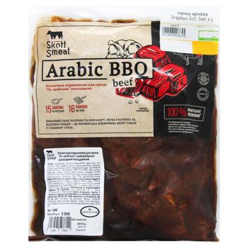 Skott Smeat Arabic Style Marinated Beef ~0.8kg - buy, prices for MegaMarket - photo 1