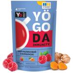 Чай ImmuniTea малиновий з куркумою концентрат напою 50г
