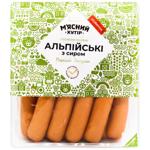 Myasnyy Hutir Alpine Boiled Sausages with Cheese First Grade ~600g