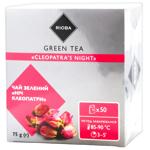 RIOBA ЧАЙ НІЧ КЛЕОПАТРИ 50*1,5Г