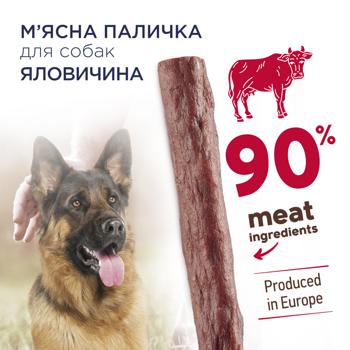 Лакомство для собак Club 4 Paws Premium с говядиной палочка 12г - купить, цены на MasterZoo - фото 2