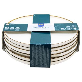 Тарелка Metro Professional Ateo 24см 6шт - купить, цены на METRO - фото 1