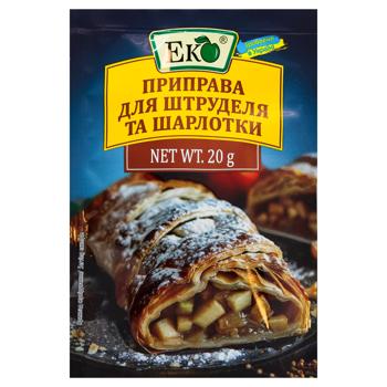 seasoning eko 20g sashe Ukraine