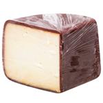 Ribblesdale Cheddar Smoked Goat Milk Cheese