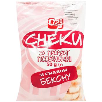 Subota Wheat Pellet Snacks with Bacon Flavor 50g - buy, prices for Tavria V - photo 1