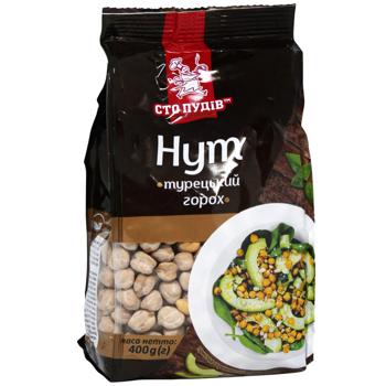 Нут Сто Пудов турецкий горох 400г - купить, цены на КОСМОС - фото 3