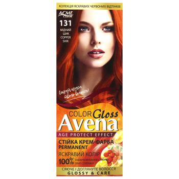 Avena Gloss Copper Chic Hair Dye 131 - buy, prices for - photo 3