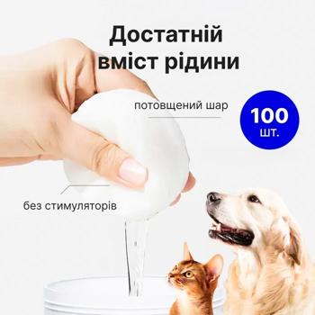 Napkins 100pcs - buy, prices for MasterZoo - photo 3