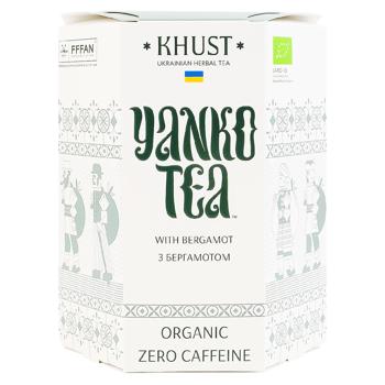 Чай трав'яний Янко-Чай з бергамотом органічний 50г - купити, ціни на Grono - фото 1