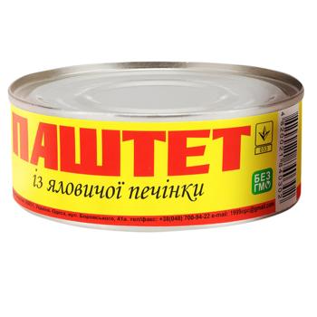 Pate Did miasoid 240g - buy, prices for Ideal - photo 1
