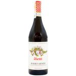 Вино Vietti Roero Arneis белое сухое 13% 0,75л