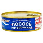 Лосось Батискаф натуральний 240г