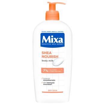 Mixa Intense Nourishment Body Milk for Dry Skin 400ml - buy, prices for - photo 3