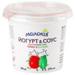 Molokiia Yogurt&Sauce Tomato-Basil Yogurt Sauce with Filling 2.1% 250g