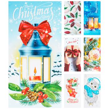 Greeting Postcard-envelope for Money