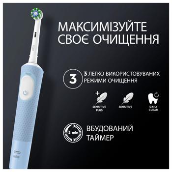 Зубная щетка Oral-B Vitality Pro электрическая черная - купить, цены на Auchan - фото 3