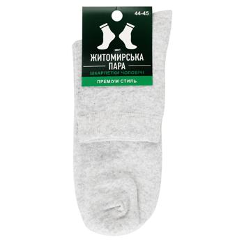 Zhytomyrska Para 260 Men's Crew Socks s.44-45 Light Grey