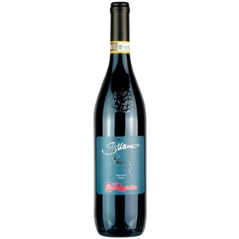 Mastroberardino Stilema Taurasi DOCG Red Dry Wine 13% 0.75l