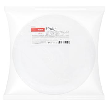 Marka Promo Plates Set 210mm 10cm - buy, prices for NOVUS - photo 1