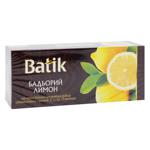 Чай черный Batik Бодрый лимон 1,5г*25шт