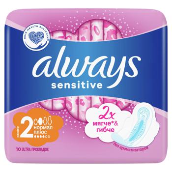 Always Sensitive Normal Pads 10pcs - buy, prices for MegaMarket - photo 2