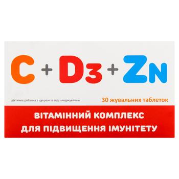 Farmakom Vitamin Complex C + D3 + Zn 800mg 30 tablets - buy, prices for EKO Market - photo 2