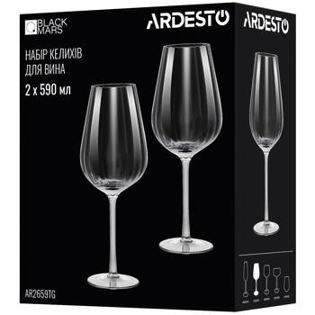 Набор бокалов для вина Ardesto Black Mars Orion 590мл 2шт